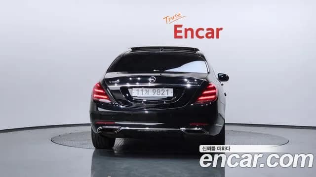 2019 Mercedes-Benz S-Class W222 S560L 4MATIC Sold VIN WDDUG8GB3KA431664 – photo 12 2019 Mercedes-Benz S-Class W222 S560L 4MATIC Sold VIN WDDUG8GB3KA431664 – photo 12