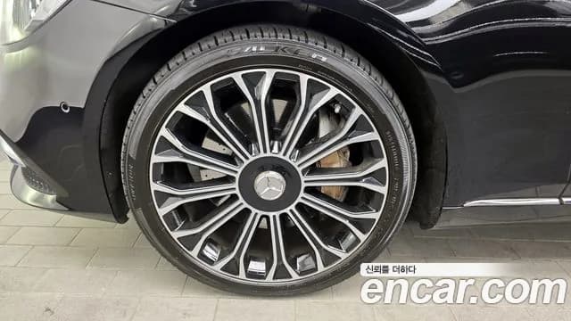 2020 Mercedes-Benz S-Class W222 S560L 4MATIC Sold VIN WDDUG8GB4LA526428 – front exterior 2020 Mercedes-Benz S-Class W222 S560L 4MATIC Sold VIN WDDUG8GB4LA526428 – front exterior