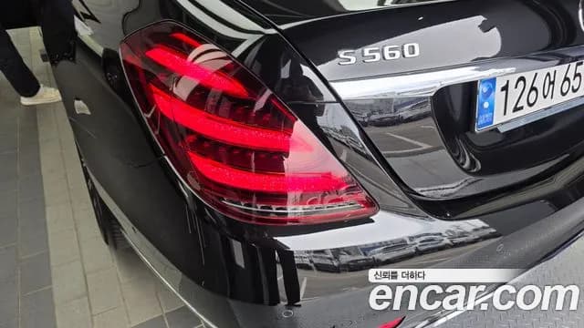2020 Mercedes-Benz S-Class W222 S560L 4MATIC Sold VIN WDDUG8GB4LA526428 – rear exterior 2020 Mercedes-Benz S-Class W222 S560L 4MATIC Sold VIN WDDUG8GB4LA526428 – rear exterior