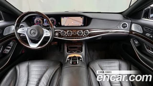 2020 Mercedes-Benz S-Class W222 S560L 4MATIC Sold VIN WDDUG8GB4LA526428 – side profile 2020 Mercedes-Benz S-Class W222 S560L 4MATIC Sold VIN WDDUG8GB4LA526428 – side profile