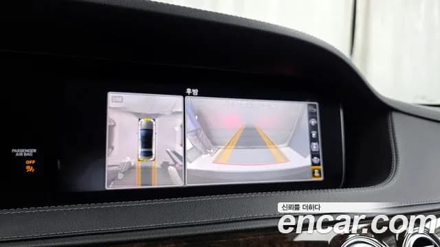 2020 Mercedes-Benz S-Class W222 S560L 4MATIC Sold VIN WDDUG8GB4LA526428 – interior seats 2020 Mercedes-Benz S-Class W222 S560L 4MATIC Sold VIN WDDUG8GB4LA526428 – interior seats