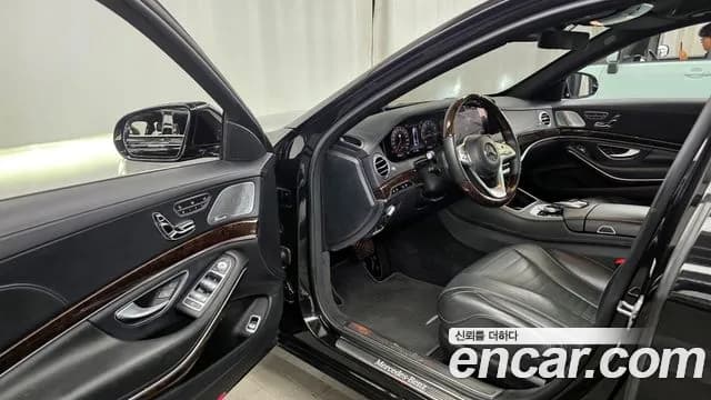 2020 Mercedes-Benz S-Class W222 S560L 4MATIC Sold VIN WDDUG8GB4LA526428 – engine bay 2020 Mercedes-Benz S-Class W222 S560L 4MATIC Sold VIN WDDUG8GB4LA526428 – engine bay