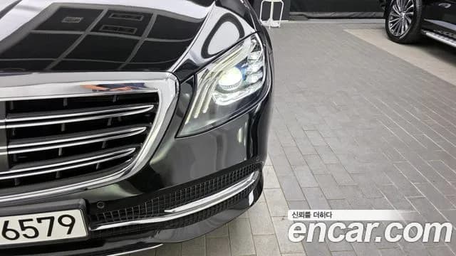 2020 Mercedes-Benz S-Class W222 S560L 4MATIC Sold VIN WDDUG8GB4LA526428 – undercarriage 2020 Mercedes-Benz S-Class W222 S560L 4MATIC Sold VIN WDDUG8GB4LA526428 – undercarriage