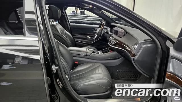2020 Mercedes-Benz S-Class W222 S560L 4MATIC Sold VIN WDDUG8GB4LA526428 – odometer reading 2020 Mercedes-Benz S-Class W222 S560L 4MATIC Sold VIN WDDUG8GB4LA526428 – odometer reading
