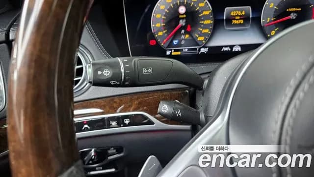 2020 Mercedes-Benz S-Class W222 S560L 4MATIC Sold VIN WDDUG8GB4LA526428 – photo 11 2020 Mercedes-Benz S-Class W222 S560L 4MATIC Sold VIN WDDUG8GB4LA526428 – photo 11