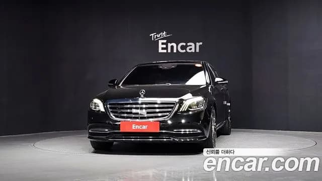 2020 Mercedes-Benz S-Class W222 S560L 4MATIC Sold VIN WDDUG8GB4LA526428 – photo 14 2020 Mercedes-Benz S-Class W222 S560L 4MATIC Sold VIN WDDUG8GB4LA526428 – photo 14
