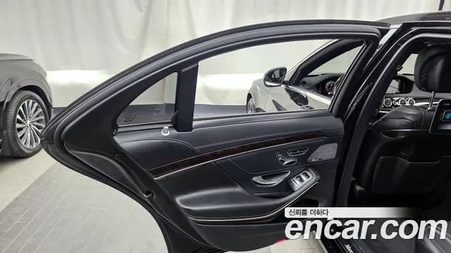 2020 Mercedes-Benz S-Class W222 S560L 4MATIC Sold VIN WDDUG8GB4LA526428 – photo 16 2020 Mercedes-Benz S-Class W222 S560L 4MATIC Sold VIN WDDUG8GB4LA526428 – photo 16