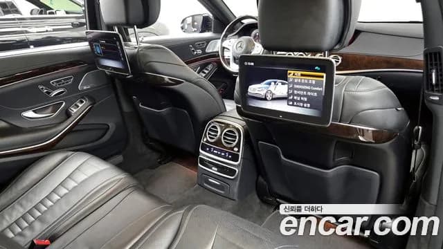 2020 Mercedes-Benz S-Class W222 S560L 4MATIC Sold VIN WDDUG8GB4LA526428 – photo 19 2020 Mercedes-Benz S-Class W222 S560L 4MATIC Sold VIN WDDUG8GB4LA526428 – photo 19