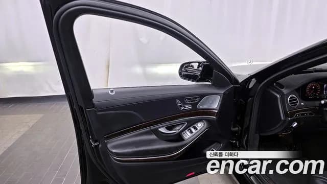2020 Mercedes-Benz S-Class W222 S560L 4MATIC Sold VIN WDDUG8GB4LA526428 – photo 22 2020 Mercedes-Benz S-Class W222 S560L 4MATIC Sold VIN WDDUG8GB4LA526428 – photo 22