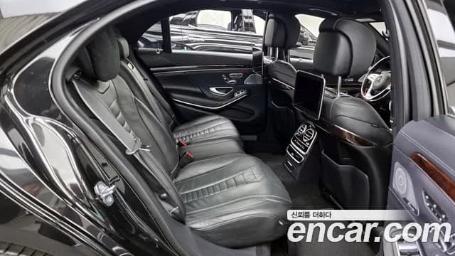 2020 Mercedes-Benz S-Class W222 S560L 4MATIC Sold VIN WDDUG8GB4LA526428 – photo 23 2020 Mercedes-Benz S-Class W222 S560L 4MATIC Sold VIN WDDUG8GB4LA526428 – photo 23