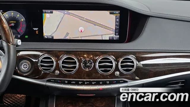 2020 Mercedes-Benz S-Class W222 S560L 4MATIC Sold VIN WDDUG8GB4LA526428 – photo 24 2020 Mercedes-Benz S-Class W222 S560L 4MATIC Sold VIN WDDUG8GB4LA526428 – photo 24
