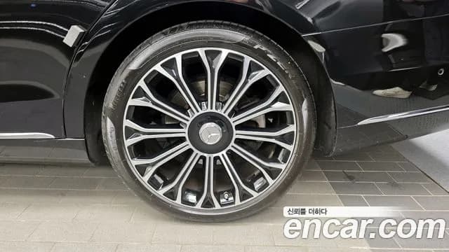 2020 Mercedes-Benz S-Class W222 S560L 4MATIC Sold VIN WDDUG8GB4LA526428 – photo 25 2020 Mercedes-Benz S-Class W222 S560L 4MATIC Sold VIN WDDUG8GB4LA526428 – photo 25
