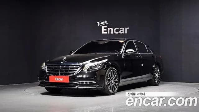 2020 Mercedes-Benz S-Class W222 S560L 4MATIC Sold VIN WDDUG8GB4LA526428 – photo 26 2020 Mercedes-Benz S-Class W222 S560L 4MATIC Sold VIN WDDUG8GB4LA526428 – photo 26