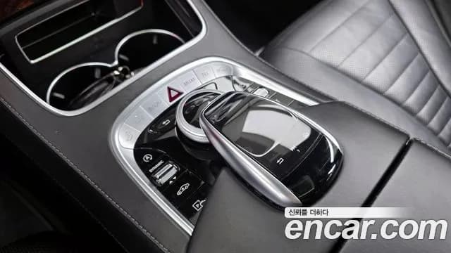 2020 Mercedes-Benz S-Class W222 S560L 4MATIC Sold VIN WDDUG8GB4LA526428 – photo 30 2020 Mercedes-Benz S-Class W222 S560L 4MATIC Sold VIN WDDUG8GB4LA526428 – photo 30