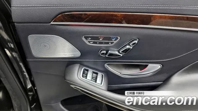 2020 Mercedes-Benz S-Class W222 S560L 4MATIC Sold VIN WDDUG8GB4LA526428 – photo 32 2020 Mercedes-Benz S-Class W222 S560L 4MATIC Sold VIN WDDUG8GB4LA526428 – photo 32