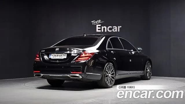 2020 Mercedes-Benz S-Class W222 S560L 4MATIC Sold VIN WDDUG8GB4LA526428 – photo 33 2020 Mercedes-Benz S-Class W222 S560L 4MATIC Sold VIN WDDUG8GB4LA526428 – photo 33