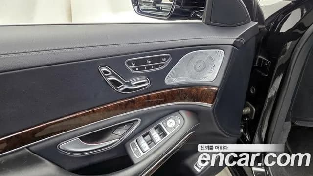 2020 Mercedes-Benz S-Class W222 S560L 4MATIC Sold VIN WDDUG8GB4LA526428 – photo 34 2020 Mercedes-Benz S-Class W222 S560L 4MATIC Sold VIN WDDUG8GB4LA526428 – photo 34
