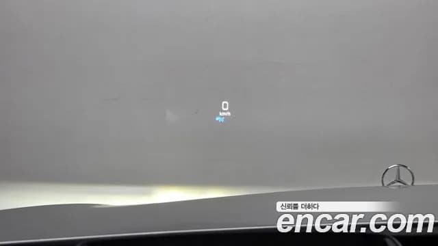 2018 Mercedes-Benz S-Class W222 S560L 4MATIC Sold VIN WDDUG8GB5JA347523 – engine bay 2018 Mercedes-Benz S-Class W222 S560L 4MATIC Sold VIN WDDUG8GB5JA347523 – engine bay