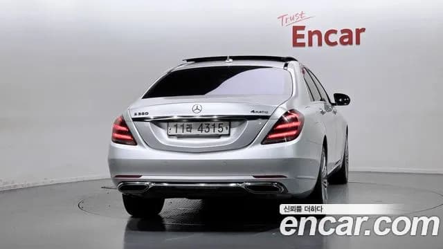 2018 Mercedes-Benz S-Class W222 S560L 4MATIC Sold VIN WDDUG8GB5JA347523 – odometer reading 2018 Mercedes-Benz S-Class W222 S560L 4MATIC Sold VIN WDDUG8GB5JA347523 – odometer reading
