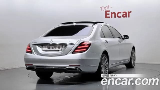 2018 Mercedes-Benz S-Class W222 S560L 4MATIC Sold VIN WDDUG8GB5JA347523 – photo 15 2018 Mercedes-Benz S-Class W222 S560L 4MATIC Sold VIN WDDUG8GB5JA347523 – photo 15
