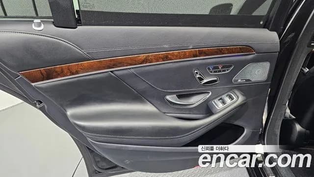 2018 Mercedes-Benz S-Class W222 S560L 4MATIC Sold VIN WDDUG8GB6JA375704 – rear exterior 2018 Mercedes-Benz S-Class W222 S560L 4MATIC Sold VIN WDDUG8GB6JA375704 – rear exterior