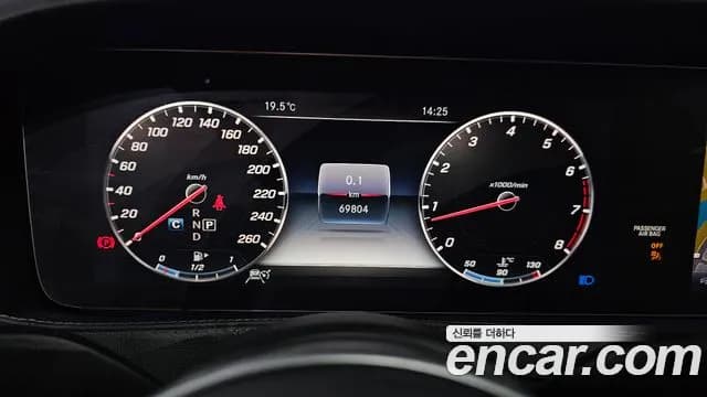 2018 Mercedes-Benz S-Class W222 S560L 4MATIC Sold VIN WDDUG8GB6JA375704 – interior seats 2018 Mercedes-Benz S-Class W222 S560L 4MATIC Sold VIN WDDUG8GB6JA375704 – interior seats