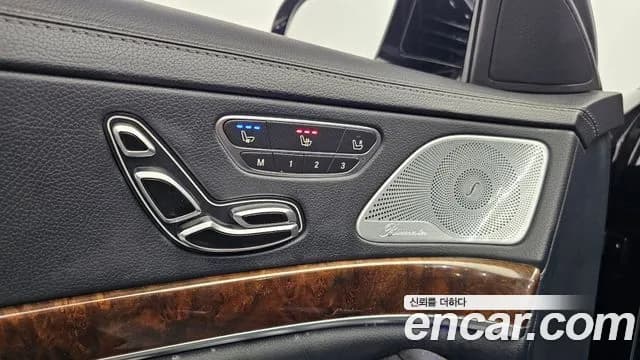2018 Mercedes-Benz S-Class W222 S560L 4MATIC Sold VIN WDDUG8GB6JA375704 – exterior detail 2018 Mercedes-Benz S-Class W222 S560L 4MATIC Sold VIN WDDUG8GB6JA375704 – exterior detail