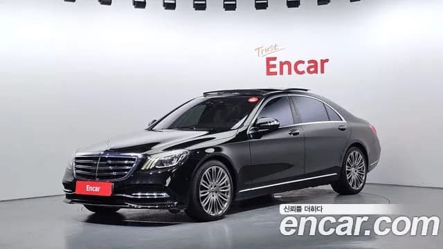 2018 Mercedes-Benz S-Class W222 S560L 4MATIC Sold VIN WDDUG8GB6JA375704 – trunk area 2018 Mercedes-Benz S-Class W222 S560L 4MATIC Sold VIN WDDUG8GB6JA375704 – trunk area