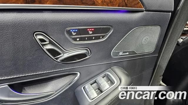 2018 Mercedes-Benz S-Class W222 S560L 4MATIC Sold VIN WDDUG8GB6JA375704 – photo 30 2018 Mercedes-Benz S-Class W222 S560L 4MATIC Sold VIN WDDUG8GB6JA375704 – photo 30