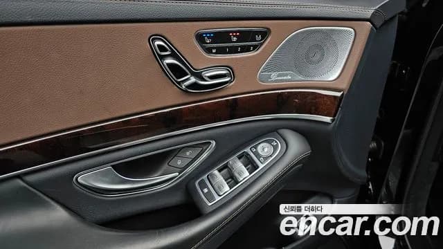 2018 Mercedes-Benz S-Class W222 S560L 4MATIC Sold VIN WDDUG8GB6JA420902 – exterior detail 2018 Mercedes-Benz S-Class W222 S560L 4MATIC Sold VIN WDDUG8GB6JA420902 – exterior detail