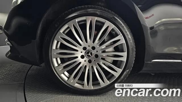 2018 Mercedes-Benz S-Class W222 S560L 4MATIC Sold VIN WDDUG8GB6JA420902 – trunk area 2018 Mercedes-Benz S-Class W222 S560L 4MATIC Sold VIN WDDUG8GB6JA420902 – trunk area