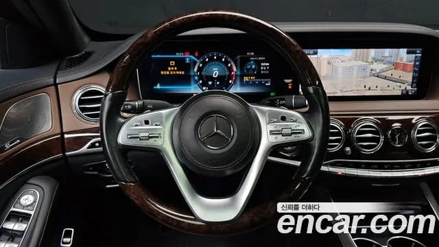 2018 Mercedes-Benz S-Class W222 S560L 4MATIC Sold VIN WDDUG8GB6JA420902 – odometer reading 2018 Mercedes-Benz S-Class W222 S560L 4MATIC Sold VIN WDDUG8GB6JA420902 – odometer reading
