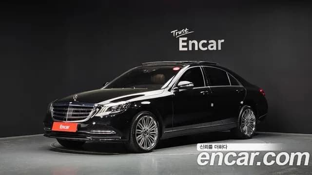 2018 Mercedes-Benz S-Class W222 S560L 4MATIC Sold VIN WDDUG8GB6JA420902 – photo 17 2018 Mercedes-Benz S-Class W222 S560L 4MATIC Sold VIN WDDUG8GB6JA420902 – photo 17
