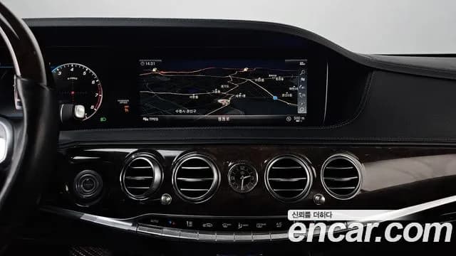 2019 Mercedes-Benz S-Class W222 S560L 4MATIC Sold VIN WDDUG8GB9KA447982 – engine bay 2019 Mercedes-Benz S-Class W222 S560L 4MATIC Sold VIN WDDUG8GB9KA447982 – engine bay