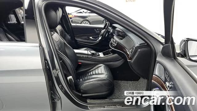 2019 Mercedes-Benz S-Class W222 S560L 4MATIC Sold VIN WDDUG8GB9KA447982 – trunk area 2019 Mercedes-Benz S-Class W222 S560L 4MATIC Sold VIN WDDUG8GB9KA447982 – trunk area
