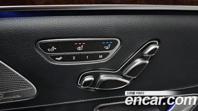 2019 Mercedes-Benz S-Class W222 S560L 4MATIC Sold VIN WDDUG8GB9KA447982 – odometer reading 2019 Mercedes-Benz S-Class W222 S560L 4MATIC Sold VIN WDDUG8GB9KA447982 – odometer reading