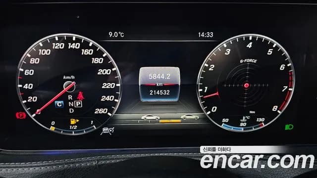 2019 Mercedes-Benz S-Class W222 S560L 4MATIC Sold VIN WDDUG8GB9KA447982 – photo 14 2019 Mercedes-Benz S-Class W222 S560L 4MATIC Sold VIN WDDUG8GB9KA447982 – photo 14