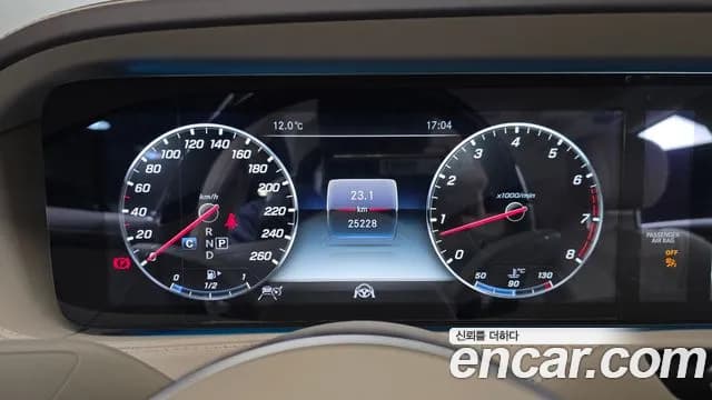 2018 Mercedes-Benz S-Class W222 Maybach S560 4MATIC Sold VIN WDDUX8GB3JA398843 – side profile 2018 Mercedes-Benz S-Class W222 Maybach S560 4MATIC Sold VIN WDDUX8GB3JA398843 – side profile