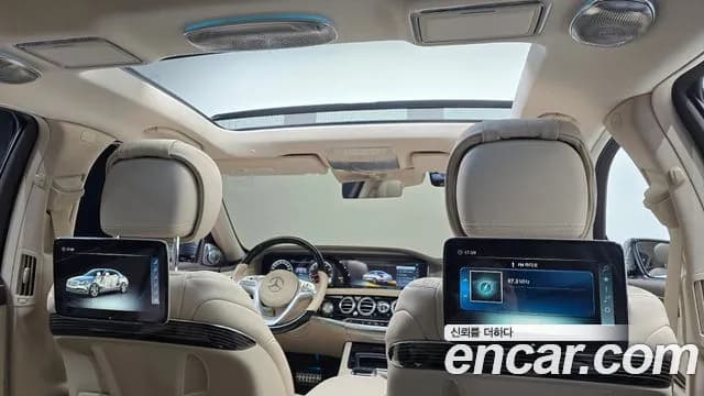 2018 Mercedes-Benz S-Class W222 Maybach S560 4MATIC Sold VIN WDDUX8GB3JA398843 – dashboard 2018 Mercedes-Benz S-Class W222 Maybach S560 4MATIC Sold VIN WDDUX8GB3JA398843 – dashboard