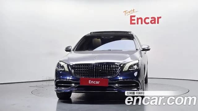 2018 Mercedes-Benz S-Class W222 Maybach S560 4MATIC Sold VIN WDDUX8GB3JA398843 – exterior detail 2018 Mercedes-Benz S-Class W222 Maybach S560 4MATIC Sold VIN WDDUX8GB3JA398843 – exterior detail