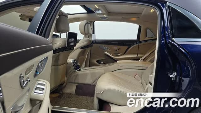 2018 Mercedes-Benz S-Class W222 Maybach S560 4MATIC Sold VIN WDDUX8GB3JA398843 – undercarriage 2018 Mercedes-Benz S-Class W222 Maybach S560 4MATIC Sold VIN WDDUX8GB3JA398843 – undercarriage