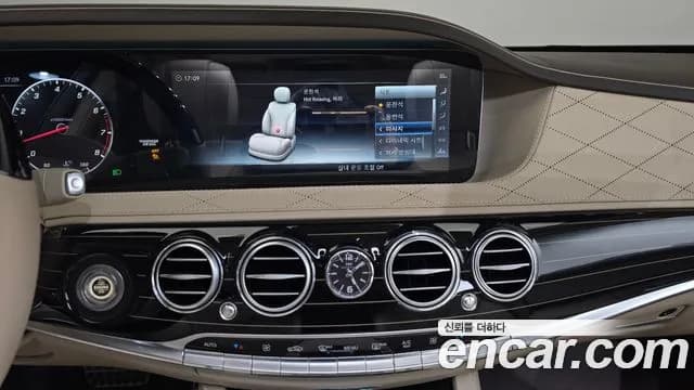 2018 Mercedes-Benz S-Class W222 Maybach S560 4MATIC Sold VIN WDDUX8GB3JA398843 – photo 14 2018 Mercedes-Benz S-Class W222 Maybach S560 4MATIC Sold VIN WDDUX8GB3JA398843 – photo 14