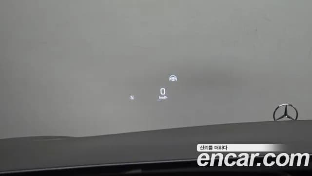 2018 Mercedes-Benz S-Class W222 Maybach S560 4MATIC Sold VIN WDDUX8GB3JA398843 – photo 17 2018 Mercedes-Benz S-Class W222 Maybach S560 4MATIC Sold VIN WDDUX8GB3JA398843 – photo 17