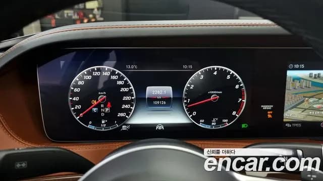 2019 Mercedes-Benz S-Class W222 Maybach S560 4MATIC Sold VIN WDDUX8GB3KA471291 – side profile 2019 Mercedes-Benz S-Class W222 Maybach S560 4MATIC Sold VIN WDDUX8GB3KA471291 – side profile