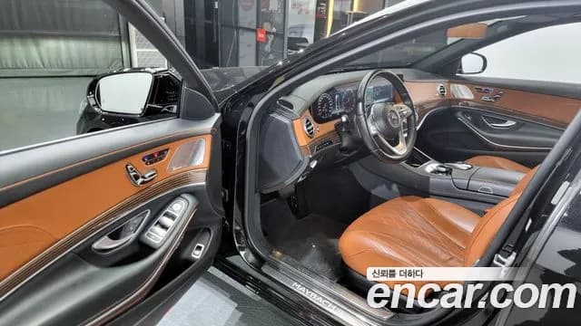 2019 Mercedes-Benz S-Class W222 Maybach S560 4MATIC Sold VIN WDDUX8GB3KA471291 – dashboard 2019 Mercedes-Benz S-Class W222 Maybach S560 4MATIC Sold VIN WDDUX8GB3KA471291 – dashboard