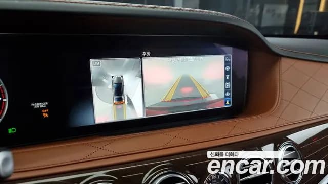 2019 Mercedes-Benz S-Class W222 Maybach S560 4MATIC Sold VIN WDDUX8GB3KA471291 – photo 18 2019 Mercedes-Benz S-Class W222 Maybach S560 4MATIC Sold VIN WDDUX8GB3KA471291 – photo 18