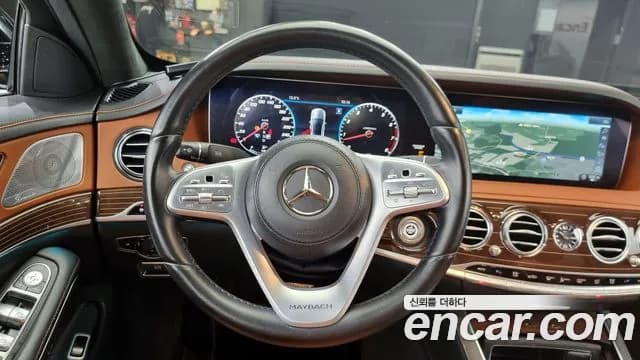2019 Mercedes-Benz S-Class W222 Maybach S560 4MATIC Sold VIN WDDUX8GB3KA471291 – photo 20 2019 Mercedes-Benz S-Class W222 Maybach S560 4MATIC Sold VIN WDDUX8GB3KA471291 – photo 20