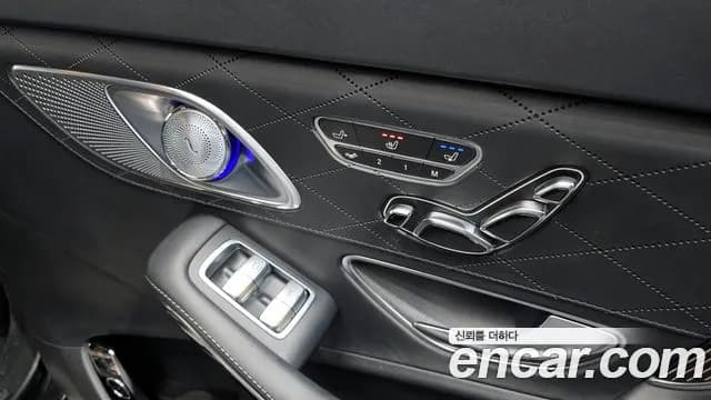 2018 Mercedes-Benz S-Class W222 Maybach S560 4MATIC Sold VIN WDDUX8GBXJA355293 – front exterior 2018 Mercedes-Benz S-Class W222 Maybach S560 4MATIC Sold VIN WDDUX8GBXJA355293 – front exterior