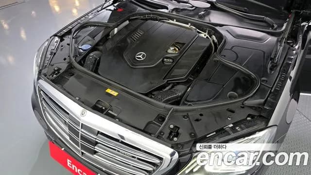 2018 Mercedes-Benz S-Class W222 Maybach S560 4MATIC Sold VIN WDDUX8GBXJA355293 – undercarriage 2018 Mercedes-Benz S-Class W222 Maybach S560 4MATIC Sold VIN WDDUX8GBXJA355293 – undercarriage