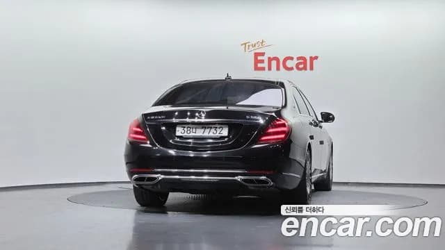 2018 Mercedes-Benz S-Class W222 Maybach S560 4MATIC Sold VIN WDDUX8GBXJA355293 – photo 16 2018 Mercedes-Benz S-Class W222 Maybach S560 4MATIC Sold VIN WDDUX8GBXJA355293 – photo 16
